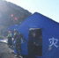 图为武警救援部队已经在扎油乡拉尔代村搭建了救援帐篷。　杨艳敏 摄 - 甘肃新闻