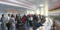 拉美国家重点媒体研修班学员参观访问甘肃省广电总台 - 甘肃省广播电影电视