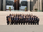 李宗义副校长出席中国机械工业教育协会高等教育分会2019年学术年会 - 兰州交通大学
