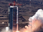 高分七号卫星成功发射 - 中国甘肃网