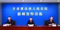 甘肃省法院发布十起涉黑涉恶案件（图） - 中国甘肃网