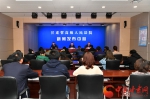 甘肃省法院发布十起涉黑涉恶案件（图） - 中国甘肃网