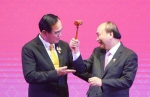 第35届东盟峰会及东亚合作领导人系列会议闭幕 - 中国甘肃网