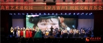《岁月留声》民族交响音乐会在甘肃政法大学演出 - 中国甘肃网