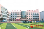 临夏市2020年将再建12所学校 全面解决就学难（图） - 中国甘肃网