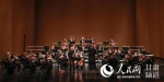 11月15日晚，北德广播爱乐乐团亚洲巡演兰州站在甘肃大剧院启幕。（甘肃大剧院供图） - 人民网