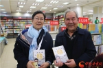 央视主持人张腾岳在家乡兰州举行新书《掌门讲成语》首场分享会（图） - 中国甘肃网