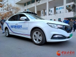 专研核心技术 兰州大学RockAuto团队为智能驾驶教学助力 - 中国甘肃网