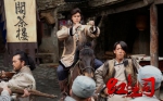 我国首部羌族革命英雄题材电影《红色土司》在兰首映 - 中国甘肃网