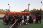 2019年教职工网球赛圆满结束 - 兰州交通大学