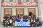 国际教育学院组织留学生参观甘肃省博物馆 - 兰州交通大学