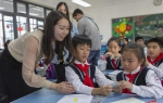 2019-2020新一轮中英数学教师交流项目在沪启动 - 中国甘肃网