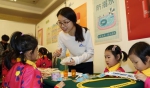 “爱育未来”公益项目在京启动 - 中国甘肃网