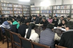 电子与信息工程学院召开重点学生座谈会及帮扶工作经验交流会 - 兰州城市学院