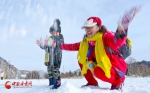 张掖：踏雪肃南胜景 激情冰雪天地（组图） - 中国甘肃网