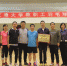2019年教职工羽毛球混合团体赛落幕 - 兰州交通大学