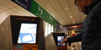 宝兰高铁开启电子客票时代：沿线7个车站可办理 - 甘肃新闻