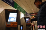 宝兰高铁开启电子客票时代：沿线7个车站可办理 - 甘肃新闻