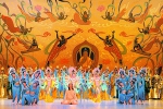 我校师生观看大型经典舞剧 《大梦敦煌》 - 甘肃农业大学