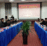 甘肃省第一届高等学校城乡规划专业建设研讨会在我校召开 - 兰州交通大学