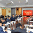 学校党委领导班子召开主题教育专题民主生活会 - 甘肃农业大学