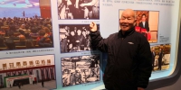 离退休党委组织离退休党员参观甘肃省庆祝中华人民共和国成立70周年主题展览 - 兰州城市学院