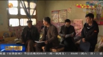 【不忘初心 牢记使命】席和平：大坡村的贴心书记 - 甘肃省广播电影电视