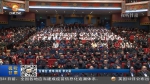 张小娟同志先进事迹报告会在甘南举行 - 甘肃省广播电影电视