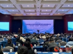 黄河流域污染防治及区域创新发展高峰论坛在兰召开（图） - 中国甘肃网