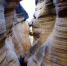 （环境）（1）毛项峡谷：黄土高原上的自然奇观 - 人民网