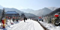 图为定西市渭源县渭河源景区迎冰雪旅游季。　吴鲁 摄 - 甘肃新闻