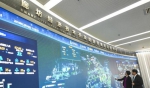 廊坊经济技术开发区探索打造智慧城市 - 中国甘肃网