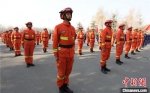 甘肃省森林消防总队挂牌成立 - 甘肃新闻