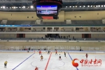 甘肃省体育馆迎来首场冰上运动 - 中国甘肃网
