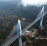 （社会）（1）贵州平塘特大桥宣布建成通车 - 人民网