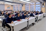 学校开展中层单位年终考核述职测评 - 甘肃农业大学