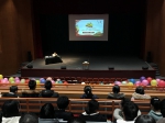 学校举行2019至2020学年第一学期形势与政策专题报告会 - 兰州交通大学