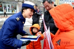 兰州警方举办“110宣传日”活动（文图+视频） - 中国甘肃网