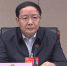 【两会新闻快报】政协甘肃省十二届23次主席会议召开 - 甘肃省广播电影电视