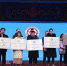 非遗过大年系列活动今日启动 甘肃省级非遗扶贫就业工坊接受颁牌 - 中国甘肃网