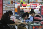这个春节不打烊！甘肃新华书店发起多场惠民活动 - 中国甘肃网