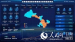 甘肃研发新型冠状病毒肺炎疫情监控系统 全国多省可投入使用 - 人民网