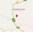 1月30日15时38分，在甘肃酒泉市阿克塞县(北纬39.02度,东经94.72度)发生4.2级地震，震源深度10公里。　甘肃省地震局供图 - 甘肃新闻