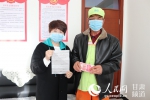 甘肃：环卫工老党员为抗击疫情捐款献爱心 - 人民网