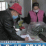 【短视频】战“疫”日记：疫情下的乡村送菜队 - 甘肃省广播电影电视