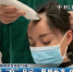 【短视频】战“疫”日记：剪掉长发 依然很美 - 甘肃省广播电影电视