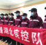 甘肃省派出首批疾控工作队支援湖北 - 中国甘肃网