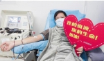 我的血液 你的生命：捐献血浆献爱心 - 中国甘肃网