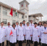 甘肃第22批援马达加斯加医疗队首都点全体队员。(资料图) 受访者供图 - 甘肃新闻