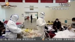 【短视频】白衣为战袍 汇聚甘肃力量 - 甘肃省广播电影电视